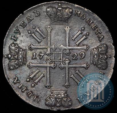 Picture 1 rouble 1729 year  "Type of 1729"