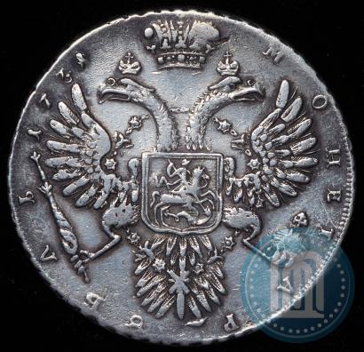 Picture 1 rouble 1731 year  