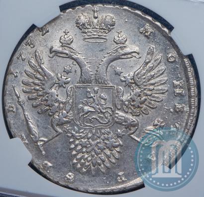 Picture 1 rouble 1732 year  