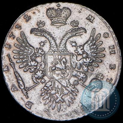Picture 1 rouble 1732 year  