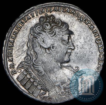 Фото 1 рубль 1733 года  