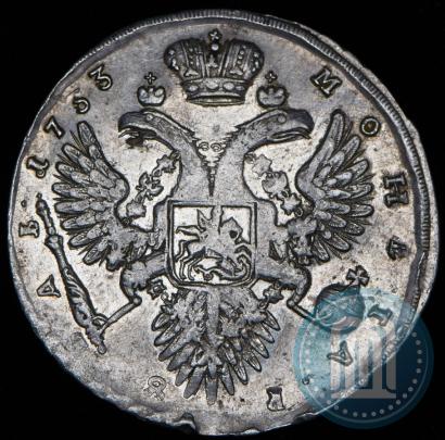 Фото 1 рубль 1733 года  