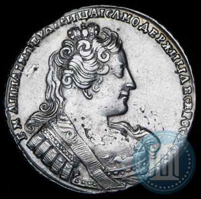 Picture 1 rouble 1733 year  