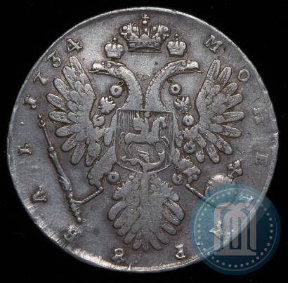 Picture 1 rouble 1734 year  "Type of 1735"