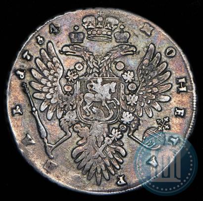 Picture 1 rouble 1734 year  "Type of 1735"