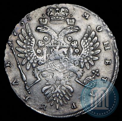 Фото 1 рубль 1735 года  