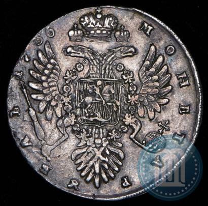 Фото 1 рубль 1736 года  "Тип 1735 года"