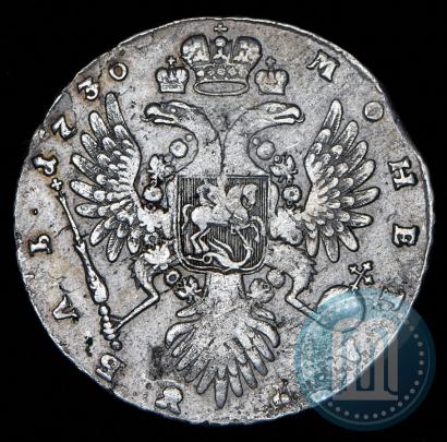 Фото 1 рубль 1736 года  "Тип 1735 года"