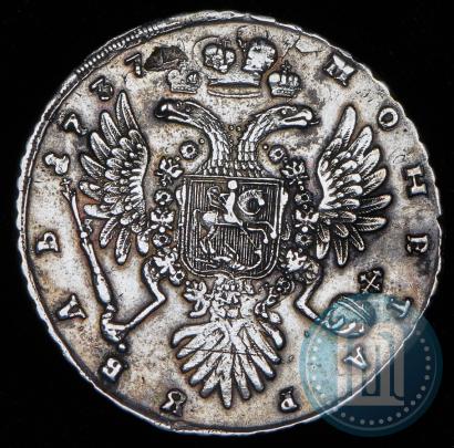 Фото 1 рубль 1737 года  "Тип 1735 года"
