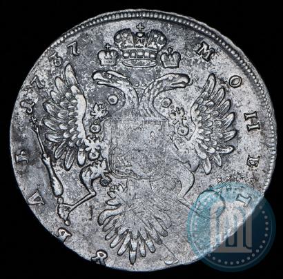 Фото 1 рубль 1737 года  "Тип 1735 года"