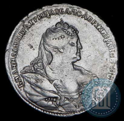 Фото Полтина 1737 года  "Московский тип"