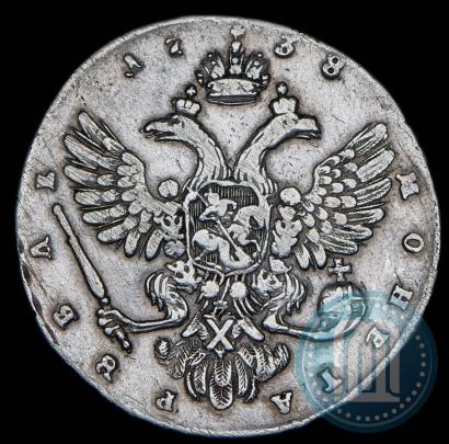 Фото 1 рубль 1738 года  "Московский тип"