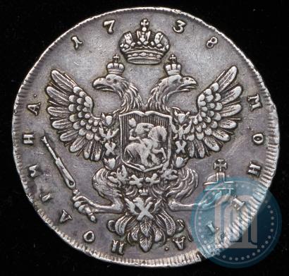 Фото Полтина 1738 года  "Петербургский тип"