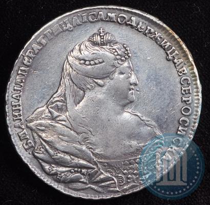 Фото 1 рубль 1739 года  "Московский тип"