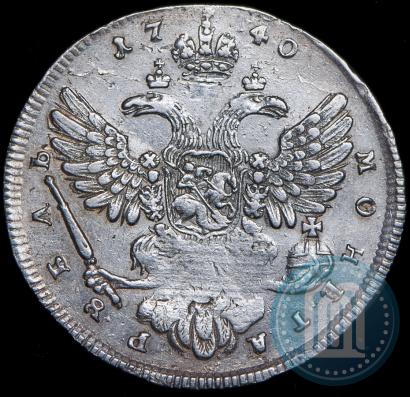 Фото 1 рубль 1740 года  "Московский тип"