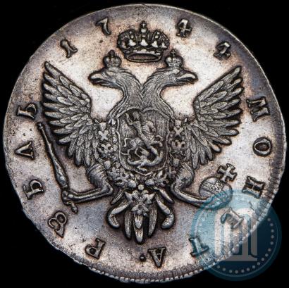 Фото 1 рубль 1744 года СПБ 