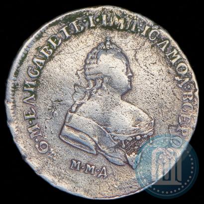 Фото Полтина 1747 года ММД 