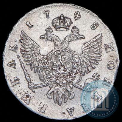 Фото 1 рубль 1748 года СПБ 