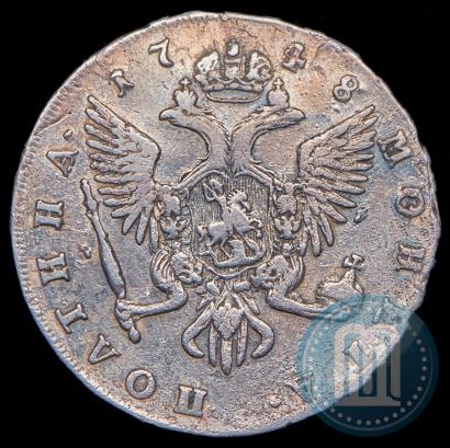 Фото Полтина 1748 года СПБ 