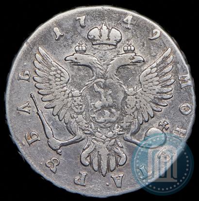Фото 1 рубль 1749 года ММД 