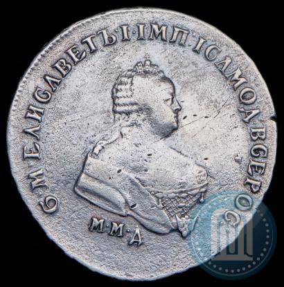 Фото Полтина 1749 года ММД 