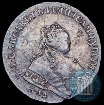 Фото 1 рубль 1751 года ММД 