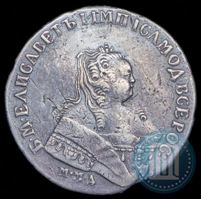 Фото 1 рубль 1752 года ММД-I 