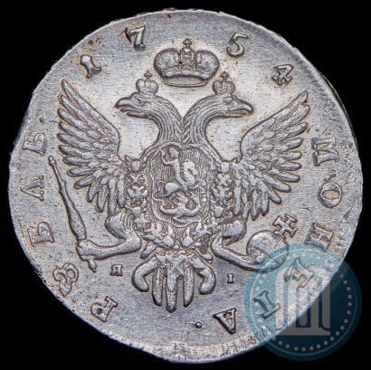 Фото 1 рубль 1754 года СПБ-ЯI "Портрет работы Тимофея Лефкена"