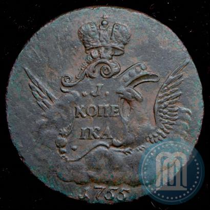 Фото 1 копейка 1755 года  