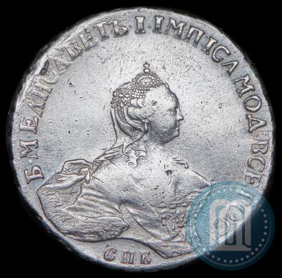 Picture 1 rouble 1756 year СПБ-IМ 