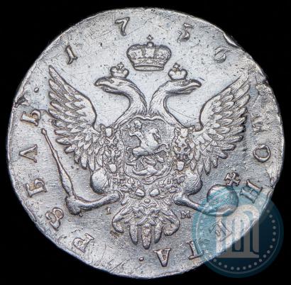 Picture 1 rouble 1756 year СПБ-IМ 