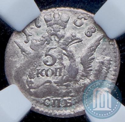 Picture 5 kopecks 1758 year СПБ 