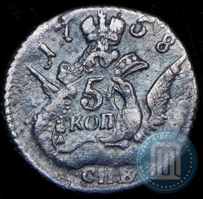 Picture 5 kopecks 1758 year СПБ 