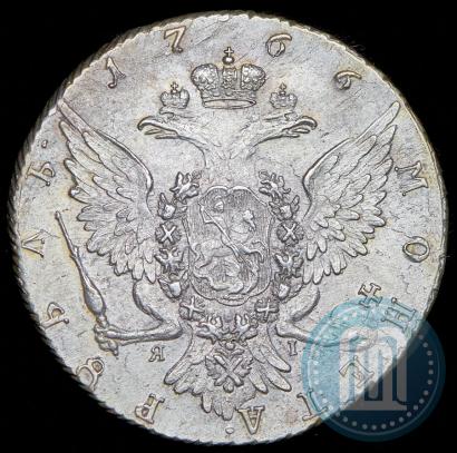 Фото 1 рубль 1766 года СПБ-ЯI 