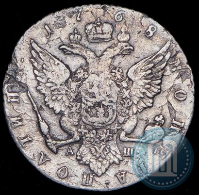 Фото Полтина 1768 года СПБ-АШ 