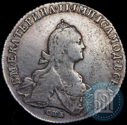 Фото Полтина 1775 года СПБ-ФЛ 