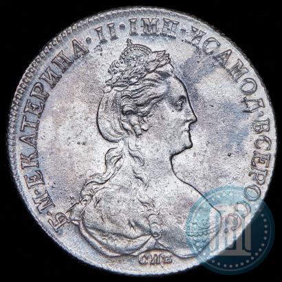 Фото 1 рубль 1780 года СПБ-ИЗ 