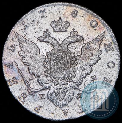 Фото 1 рубль 1780 года СПБ-ИЗ 