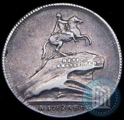 Фото Жетон 1782 года  "Памятника Императору Петру Великому в Санкт-Петербурге"
