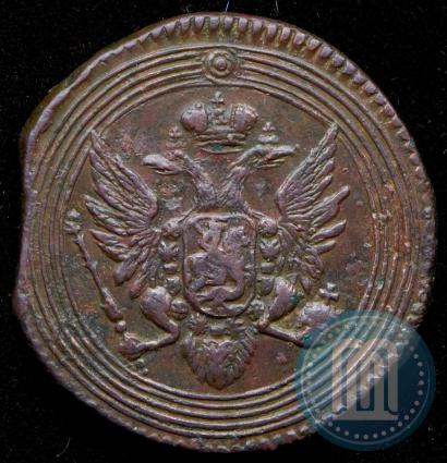 Фото Полтина 1797 года СМ-ФЦ 