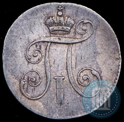 Фото Жетон 1796 года  "В память коронации Императора Павла I"