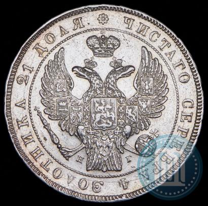 Picture 1 rouble 1832 year СПБ-НГ 