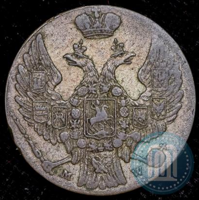 Фото 10 грошей 1840 года MW 