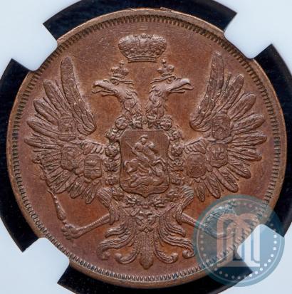 Фото 2 копейки 1852 года ЕМ 