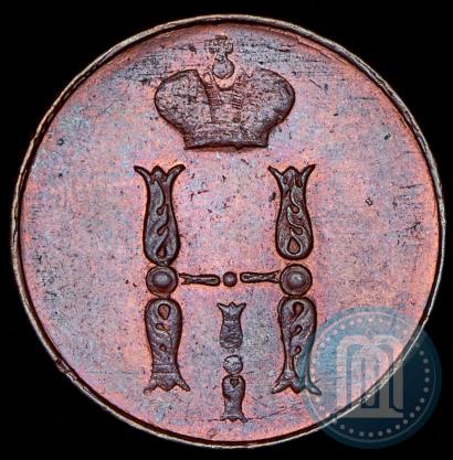 Picture 1 kopeck 1852 year ЕМ 