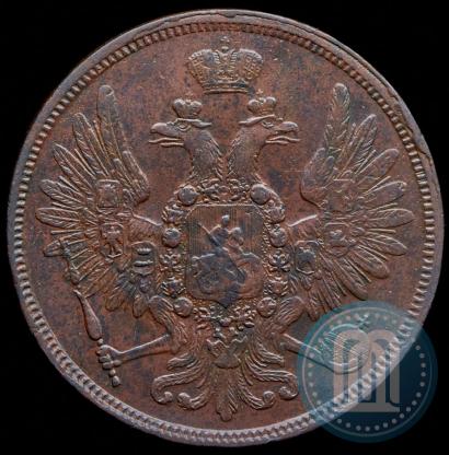 Picture 5 kopecks 1858 year ЕМ "Type of 1849-1857"