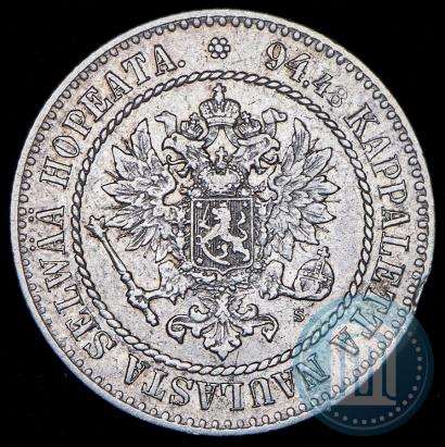 Picture 1 markka 1864 year S 