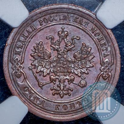 Фото 1 копейка 1889 года СПБ 