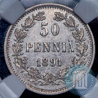 Фото 50 пенни 1891 года L 