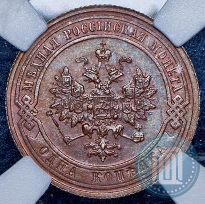 Picture 1 kopeck 1908 year СПБ 